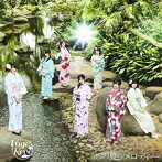 Ange☆Reve/あの夏のメロディー（初回限定盤）（Blu-ray Disc付）