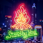 Official髭男dism/Stand By You EP（初回限定盤）（DVD付）