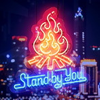 Official髭男dism/Stand By You EP（通常盤）