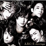 A.B.C-Z/Black Sugar（初回限定盤B）（DVD付）
