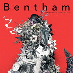 Bentham/Re: Public＜2014-2019＞（初回限定盤）（DVD付）