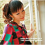 tohko/tohko BEST ALBUM 10+5 10th Anniversary edition