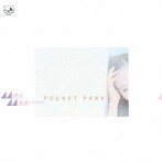 松原みき/POCKET PARK