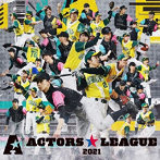 ACTORS☆LEAGUE（Blu-ray Disc付）
