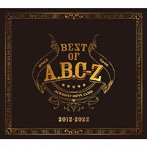 A.B.C-Z/BEST OF A.B.C-Z（初回限定盤A）-Music Collection-（2DVD付）