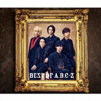 A.B.C-Z/BEST OF A.B.C-Z（初回限定盤B）-Variety Collection-（DVD付）