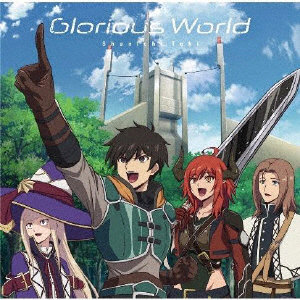 土岐隼一/土岐隼一 3rdシングル Glorious World（アニメ盤）