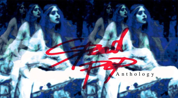 GLAY/SPEED POP Anthology（DVD付）