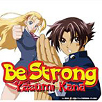 Yazumi Kana/Be Strong