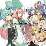 EXIT TUNES PRESENTS Vocalofuture feat.初音ミク