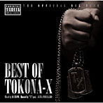 DJ RYOW/BEST OF TOKONA-X mixed by DJ RYOW