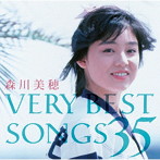 森川美穂/森川美穂 VERY BEST SONGS 35