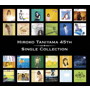 谷山浩子/HIROKO TANIYAMA 45th シングルコレクション