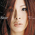 鈴木みらい/Star（初回盤）（DVD付）