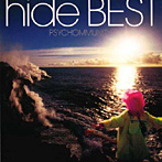 hide/hide BEST～PSYCHOMMUNITY～