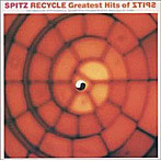 スピッツ/RECYCLE Greatest Hits of SPITZ