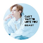BEAST/CAN’T WAIT TO LOVE YOU（初回限定盤）（ヒョンスン ver.）