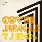 T字路s/COVER JUNGLE 1
