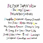 鈴木康博/BETTER THAN NEW-The Song I Love-