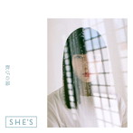 SHE’S/歓びの陽（初回限定盤）（DVD付）