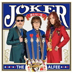 ALFEE/Joker-眠らない街-（初回限定盤C）