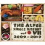 ALFEE/SINGLE HISTORY VOL.VII 2009-2012（通常盤）