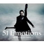 布袋寅泰/51 Emotions-the best for the future- （通常盤）