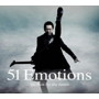 布袋寅泰/51 Emotions-the best for the future-（初回限定盤）（DVD付）