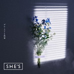 SHE’S/プルーストと花束（初回限定盤）（DVD付）