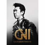 布袋寅泰/GUITARHYTHM VI（初回生産限定盤）（Blu-ray Disc付）