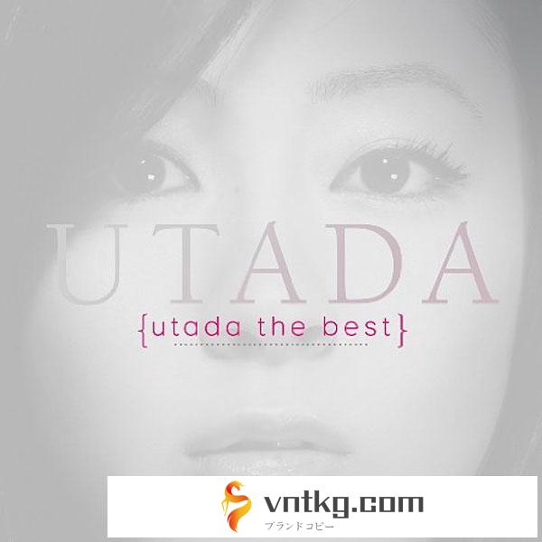 Utada/Utada The Best