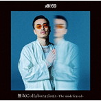 AK-69/無双Collaborations-The undefeated-