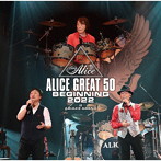 アリス/「ALICE GREAT 50 BEGINNING 2022」LIVE at TOKYO ARIAKE ARENA（2CD盤）