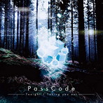 PassCode/Tonight/Taking you out（通常盤）