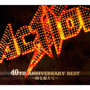 ACTION！/ACTION！ 40th Anniversary BEST～時を超えて～（限定盤）（DVD付）