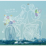 スキマスイッチ/スキマノハナタバ～Smile Song Selection～（初回限定盤）（DVD付）