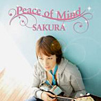 SAKURA/Peace of Mind