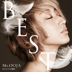 Ms.OOJA/Ms.OOJA THE BEST あなたの主題歌（通常盤）