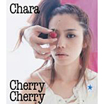 Chara/Cherry Cherry