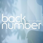 back number/ハッピーエンド（通常盤）