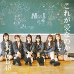 NMB48/タイトル未定（Type-C）（DVD付）