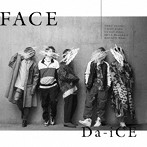 Da-iCE/FACE（初回限定盤C）（DVD付）