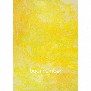 back number/ユーモア（初回限定盤A）（Blu-ray Disc付）
