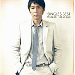 徳永英明/SINGLES BEST（初回限定盤B）