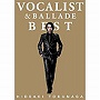 徳永英明/VOCALIST＆BALLADE BEST（初回限定盤A）（DVD付）