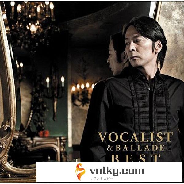 徳永英明/VOCALIST＆BALLADE BEST（初回限定盤B）（DVD付）