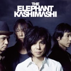 エレファントカシマシ/THE BEST 2007-2012 俺たちの明日（初回限定盤B）（DVD付）