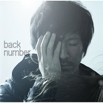 back number/高嶺の花子さん（初回限定盤）（DVD付）