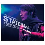 徳永英明/STATEMENT TOUR FINAL at NAGOYA CENTURY HALL（初回限定盤A）（DVD付）