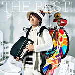 ナオト・インティライミ/THE BEST ！（初回限定盤）（DVD付）